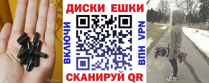 Ecstasy 280 MDMA Поворино