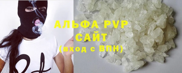 тгк Аркадак