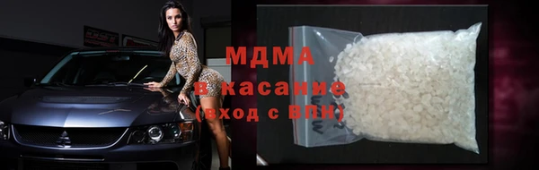 мяу мяу мука Армянск
