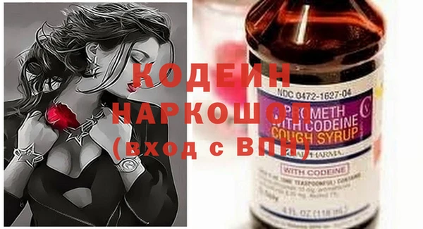 синтетический гашиш Баксан