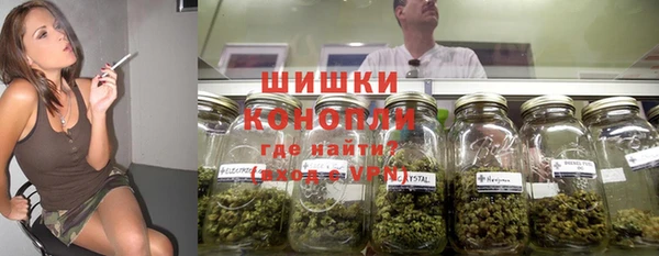 синтетический гашиш Баксан