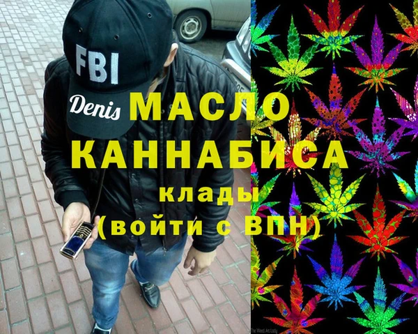 тгк Аркадак